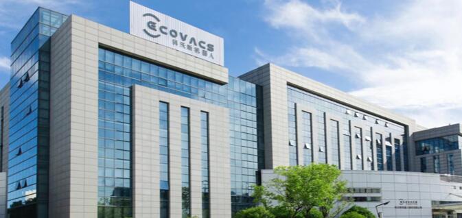 上海薛鼎谔实业有限公司