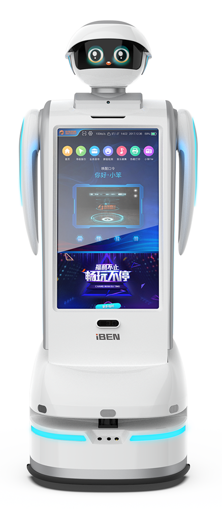 智能大屏幕迎宾讲解机器人 A02