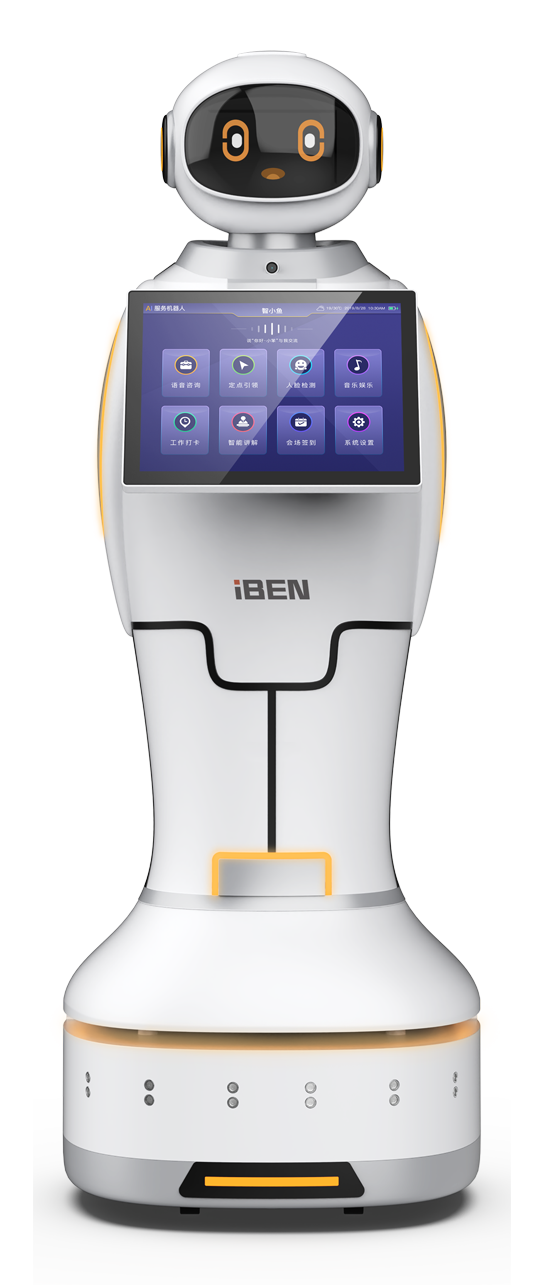 极致性价比智能机器人 A01